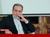 بازدید عراقچی از نمایشگاه محرم و عاشورا در آینه اسناد وزارت امور خارج بازدید عراقچی از نمایشگاه محرم و عاشورا در آینه اسناد وزارت امور خارج