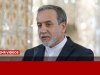 روایت عراقچی از کمکهای عتبه حسینی و عباسی به بیمارستان اندیمشک روایت عراقچی از کمکهای عتبه حسینی و عباسی به بیمارستان اندیمشک
