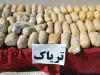 کشف ۱۱۳ کیلوگرم تریاک در ورودی مشهد کشف ۱۱۳ کیلوگرم تریاک در ورودی مشهد