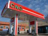 CNG تا کی رایگان است؟ + ویدئو CNG تا کی رایگان است؟ + ویدئو
