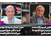 نوده فراهانی: باید با مردم در مورد کمبودها شفاف صحبت کنیم | حریری: با کفر، هیچ کشوری سقوط نمیکند اما با ظلم اقتصادی چرا نوده فراهانی: باید با مردم در مورد کمبودها شفاف صحبت کنیم | حریری: با کفر، هیچ کشوری سقوط نمیکند اما با ظلم اقتصادی چرا
