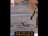 فیلم ۱۸+  |  اعدامی‌های اصفهان چند پلیس را سلاخی کردند؟