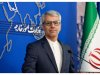 اگر آمریکاییها به دنبال ماجراجویی باشند حتما پاسخ لازم را دریافت میکنند اگر آمریکاییها به دنبال ماجراجویی باشند حتما پاسخ لازم را دریافت میکنند