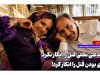 محمدعلی نجفی قتل را انکار نکرد، عمدی بودن قتل را انکار کرد! محمدعلی نجفی قتل را انکار نکرد، عمدی بودن قتل را انکار کرد!