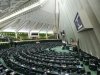 آیا قانون برای همه نمایندگان مجلس یکسان اجرا میشود؟ آیا قانون برای همه نمایندگان مجلس یکسان اجرا میشود؟