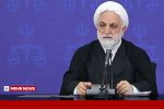 رئیس عدلیه: خون‌خواهی امام خود را به هیچ وجه فراموش نخواهیم کرد