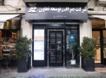 سود خالص شرکت صرافی توسعه تعاون بیش از 100 درصد افزایش یافت