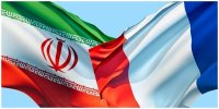 شوکی که ایران به فرانسه داد