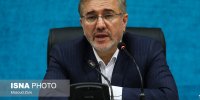 لزوم سرعت گرفتن تکمیل طرح‌های نیمه تمام در راستای امیدآفرینی و کاهش هزینه‌ها