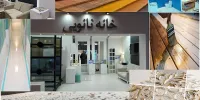 شهرک‌سازی زیر سقف نانو