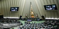 تکلیف مجلس به سازمان امور مالیاتی برای تکمیل اظهارنامه مالیاتی تمامی اشخاص حقیقی و حقوقی