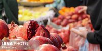 ذخیره ۵۰۰۰ تن میوه برای شب یلدا/ قیمت‌ها افزایش نمی‌یابد