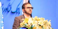 امکان افزایش وام‌های خرد با استفاده از اعتبارسنجی
