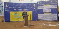 عملیات اجرایی احداث تصفیه‌خانه آب کوت امیر اهواز آغاز شد