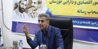 رتبه اول خوزستان در حوزه مولدسازی/ پایان مجوزهای کاغذی و امضاهای طلایی از ۱۴۰۳