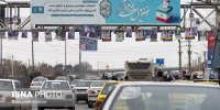 اقتصاد؛ حلقه مفقوده برنامه‌های کاندیدای انتخاباتی/ چرخ تولید می‌لنگد