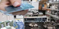 ارائه ۱۰۰ هزار کارت اعتباری در طرح عید تا عید