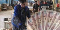 تاثیر افزایش دستمزد بر بیمه‌شدگان تامین اجتماعی