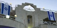 ببینید | درگیری پلیس اردن با مردم در مقابل سفارت اسرائیل + (فیلم)