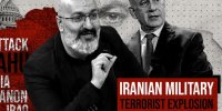 ببینید | چرا اسرائیل به ترور افسران سپاه پاسداران روی آورده است؟