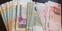 ببینید | عیدی کارکنان دولت و بازنشستگان تعیین شد / نظر شما در خصوص رقم عیدی چیست؟