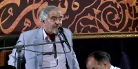 ببینید | روضه‌خوانی حاج علی انسانی در محضر علامه حکیمی