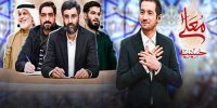 ببینید | متوقف شدن ناگهانی برنامه حسینیه معلی روی آنتن تلویزیون