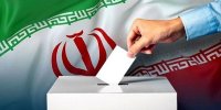 ببینید | حرکت عجیب نامزد انتخابات برای نشان دادن اینکه قصد اختلاس ندارد؛ نخ و سوزن!