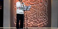 ببینید | فارسی یاد دادن داوران محفل به داوود کریم و تبریک فارسی سال نو او