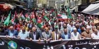 عکس | تصویری از جمعیت گسترده حامیان فلسطین در اردن