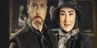 عکس | تصویر جدید از بهاره افشاری و مجید واشقانی پس از شایعه دردسرساز