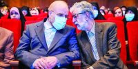 عکس | خوش و بش قالیباف و حدادعادل در یک مراسم