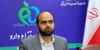 پیشنهاد تامین ۸۰ درصدی داروی کشورهای گروه ۵ از طریق خود اعضا