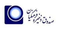 آغاز فرآیند تخصیص ارزش مالکانه صندوق ذخیره فرهنگیان طی هفته جاری