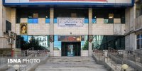 ماجرای وقف بیمارستان در مزرعه پرورش خرگوش