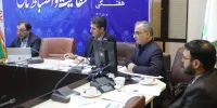 برگزاری نشست بررسی وضعیت عملکرد دستگاه های اجرایی در اجرای قانون هوای پاک