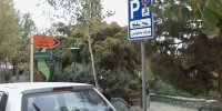درخواست از پلیس برای برخورد با متخلفان «پارک ویژه معلولان»