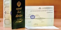 پاسخ ثبت احوال کشور به اخبار منتشره درباره افراد فاقد شناسنامه