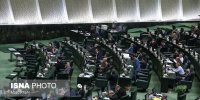 اصرار مجلس بر انتقال سازمان ثبت اسناد و املاک به وزارت دادگستری