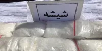 کشف محموله شیشه در پایانه مرزی شلمچه