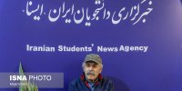 مجازات مالک کوروش کمپانی نهایتا ۱۰ سال حبس است
