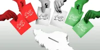بیانیه شورایعالی نظام پرستاری در آستانه انتخابات ۱۱ اسفندماه / ۸مطالبه از مجلس دوازدهم