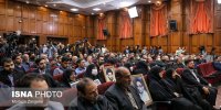 معرفی متهمان دادگاه منافقین/ مریم حاج خانیان؛ متهم ردیف شصت و هشتم