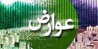 توزیع ۳.۵ میلیون قبض عوارض در بین تهرانی‌ها 