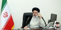 نخستین تماس تلفنی «ابراهیم رئیسی» و «بن‌سلمان«
