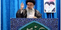 هشدار به اسرائیل از تریبون نماز جمعه/ سیلی سخت خواهید خورد اگر..