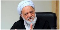مصباحی‌مقدم داوطلب انتخابات مجلس خبرگان شد