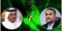 رایزنی وزرای خارجه ایران و قطر درباره جنگ غزه