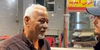 پیرمرد رشتی کیست ؟متن ترانه ای که محبوب شد