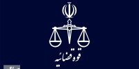 جاسوس موساد در سیستان و بلوچستان اعدام شد